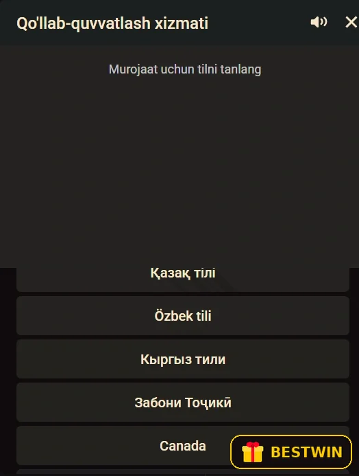 Qo‘llab-quvvatlash xizmati: til tanlash va murojaat oynasi